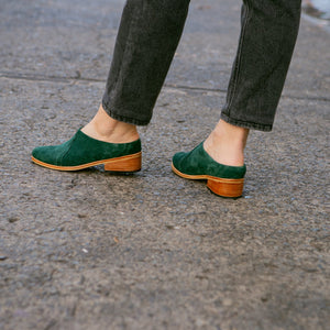 Suri Verde (PRE-ORDER)
